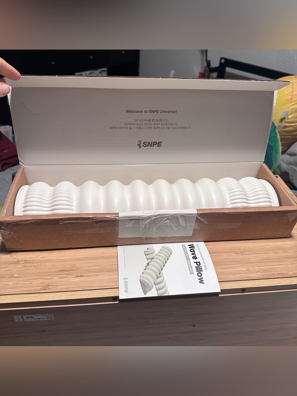 SNPE Wave Pillow for II